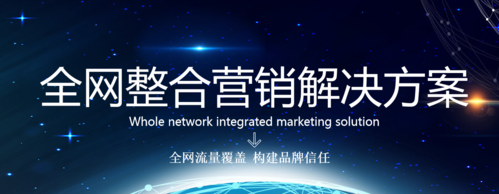 网络公司外包服务内容
