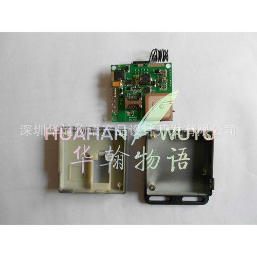 深圳产品开发公司 项目外包 项目开发外包