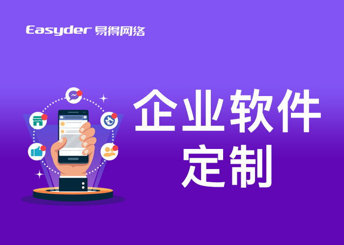 互联网+电商 互联网电商的优势在哪里?