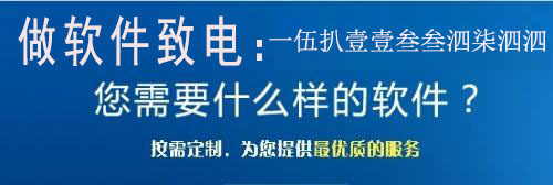 2020软件测试开发外包公司最新排名,专业的测试服务机构怎么选?